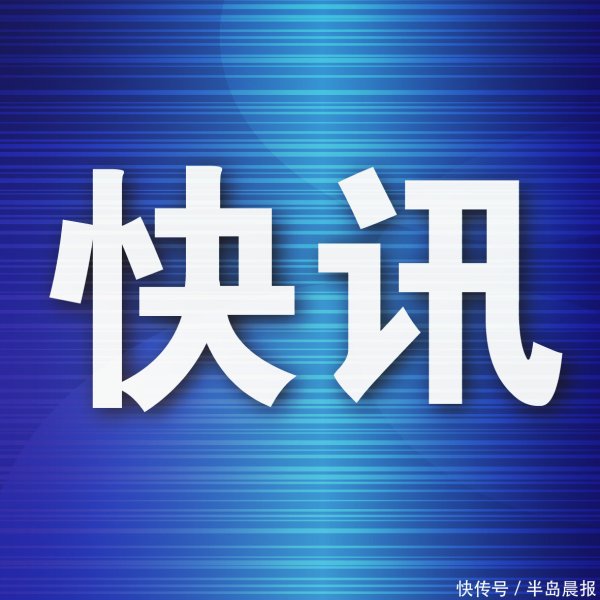 上海配资门户 小区监控遭雷击“失明”业主爱车被剐蹭难追责